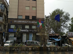 Sheetla Hospital (Apollo Spectra Hospitals)
