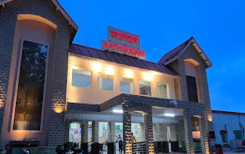 Kathgodam Railway Station