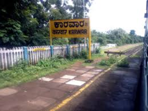 Karwar Railway Station