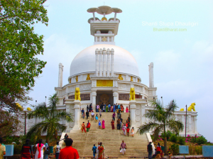 Dhauli Shanti Stupa