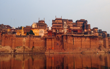 Ramnagar Fort