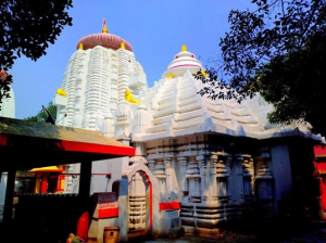 Kedara Gouri Temple