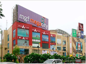 MGF Megacity Mall