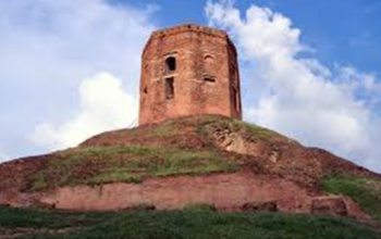 Chaukhandi Stupa