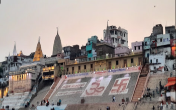 Ganga Riverfront, Varanasi