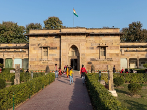 Sarnath Archaeological Museum