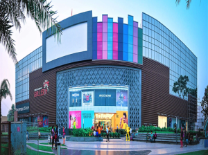 Utkal Kanika Galleria, Bhubaneswar