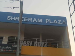 Shreeram Plaza