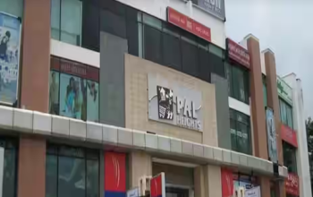 Pal Heights Mall