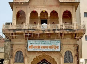 Radha Raman Temple, Vrindavan