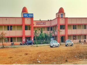 Ekamra College, Bhubaneswar