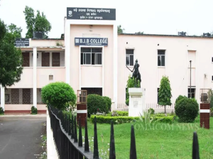 Buxi Jagabandhu Bidyadhar Autonomous College