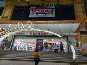 BMC Keshari Mall