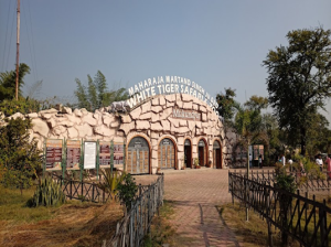 Mukundpur