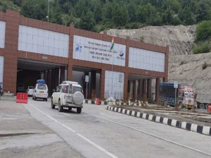 Qazigund Banihal Tunnel