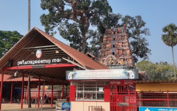Karikkakom Sri Chamundi Temple