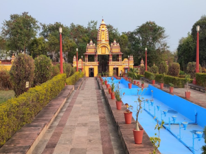 Birla Mandir, Bhopal