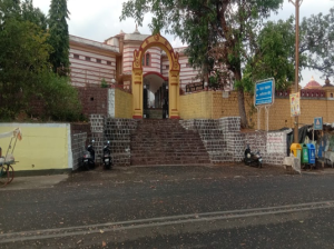 Birla Museum