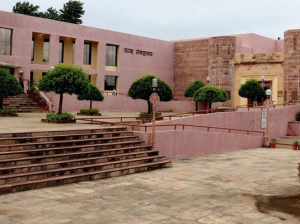 State Museum Bhopal