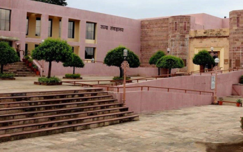 State Museum Bhopal