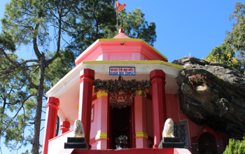 Kasar Devi Temple, Almora