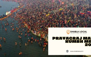 Prayagraj Maha Kumbh Mela 2025