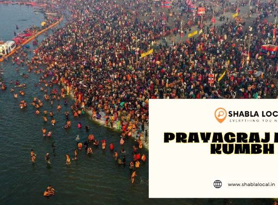 Prayagraj Maha Kumbh Mela 2025