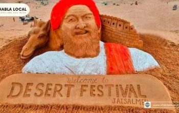 Jaisalmer Desert Festival 2025: A Grand Celebration in the Golden Sands