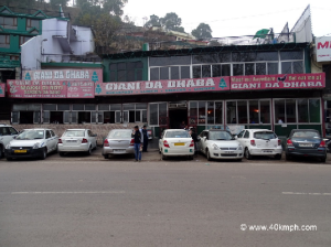 Giani Da Dhaba