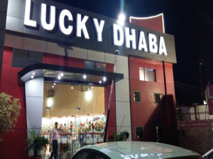 Lucky Vaishno Dhaba