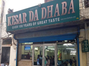 Kesar Da Dhaba