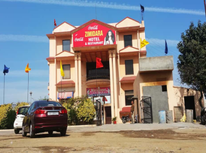 Zimidara Dhaba