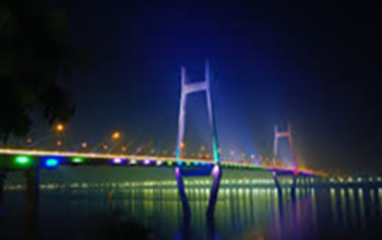 Naini Bridge