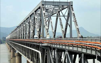 Saraighat Bridge