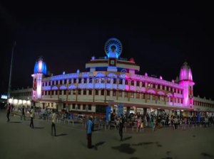 Varanasi Junction (BSB)