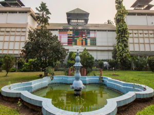 Assam State Museum