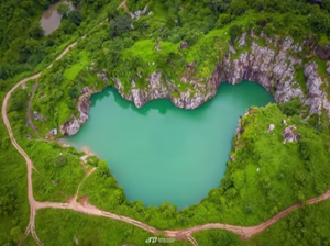 Paradise Lake