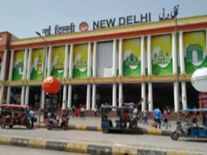 New Delhi Railway Station