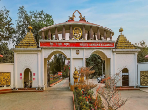 Srimanta Sankaradeva Kalakshetra