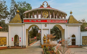 Srimanta Sankaradeva Kalakshetra