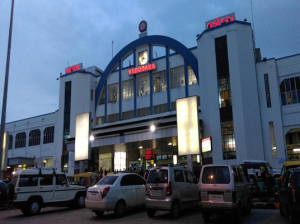 Vadodara Junction