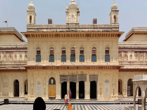 Kanak Bhawan, Ayodhya