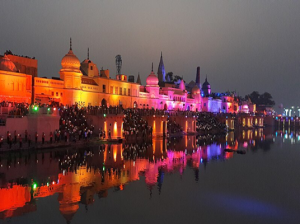 Ram Ki Paidi