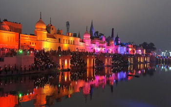 Ram Ki Paidi