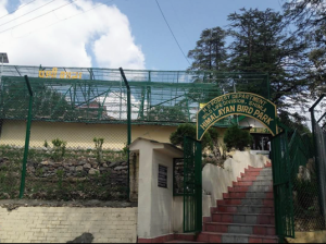 Himalayan Bird Park