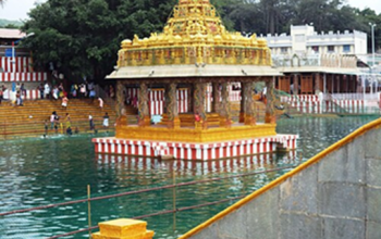 Shri Varaha Swamy Temple